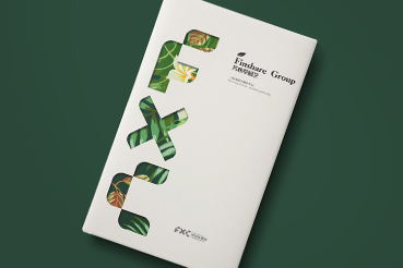 铅山县样本册设计：以系统呈现，筑牢城市产业的坚实根基